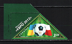 Украина _, 2007, Футбол Евро 2012,  1 марка поле